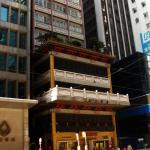 Hong Kong island 